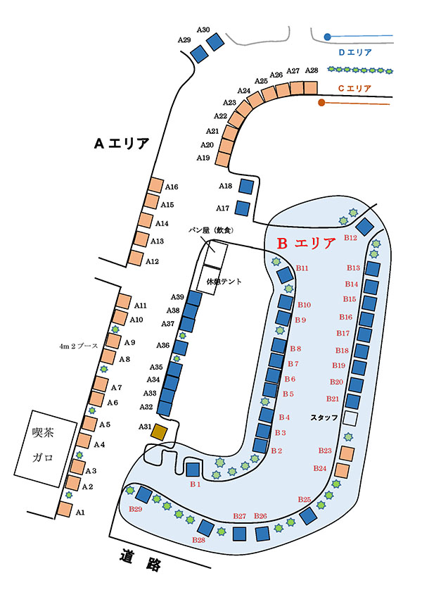 菅の台 A・Bエリアマップ