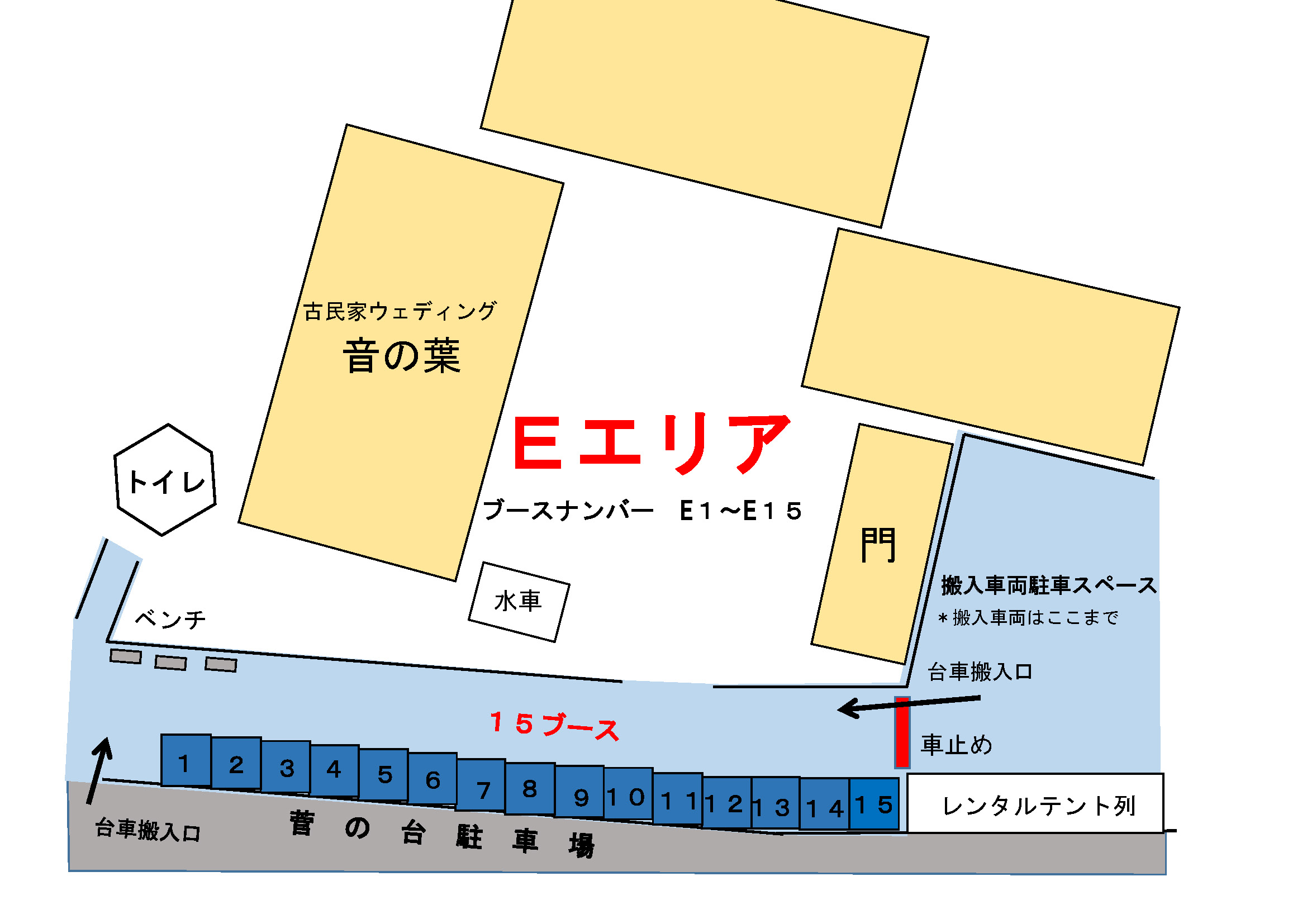 菅の台 Eエリアマップ